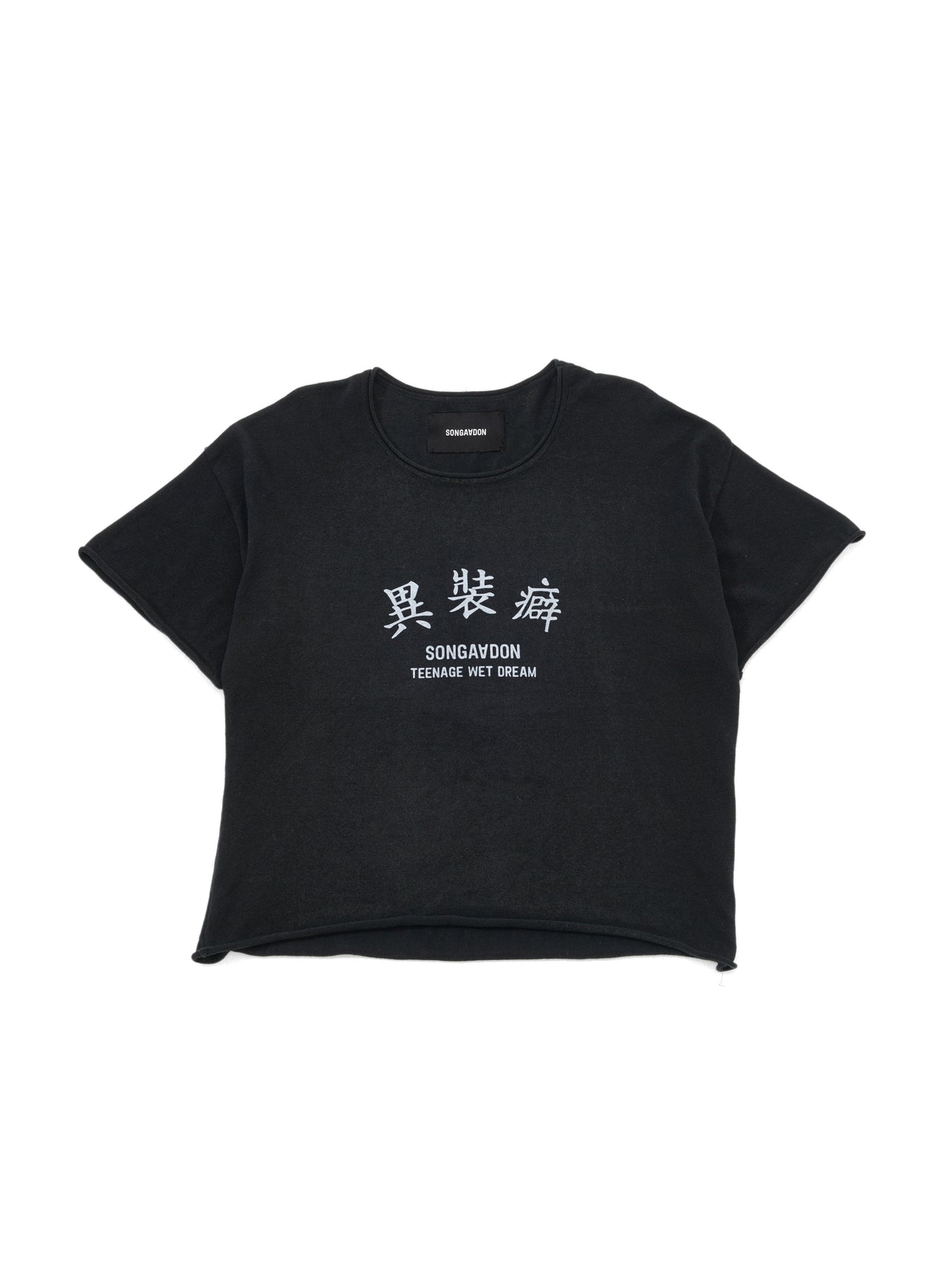 Transvestite T-shirt