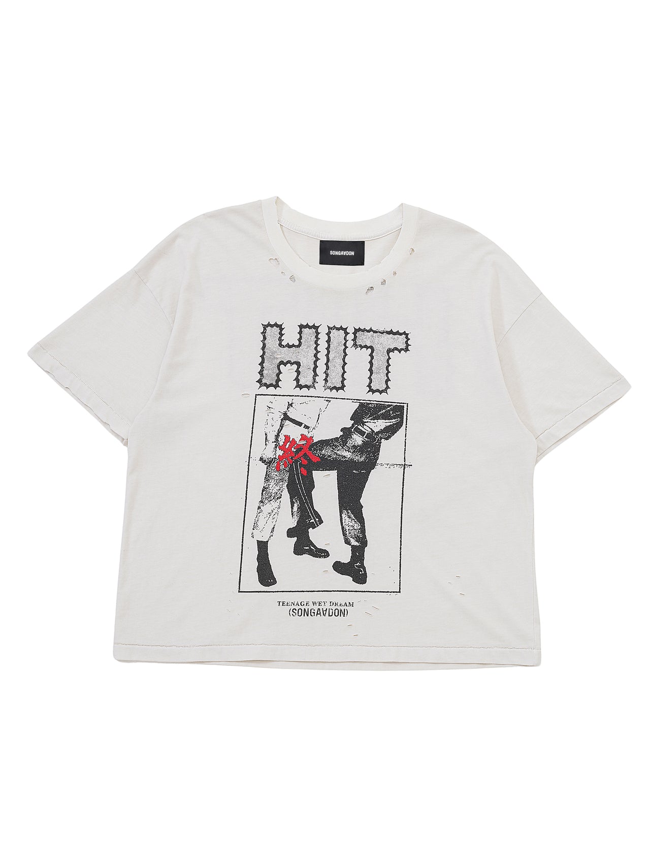 Hit T-shirt