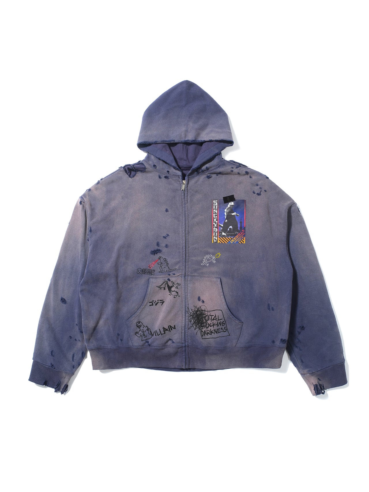 Monster King washed hoodies