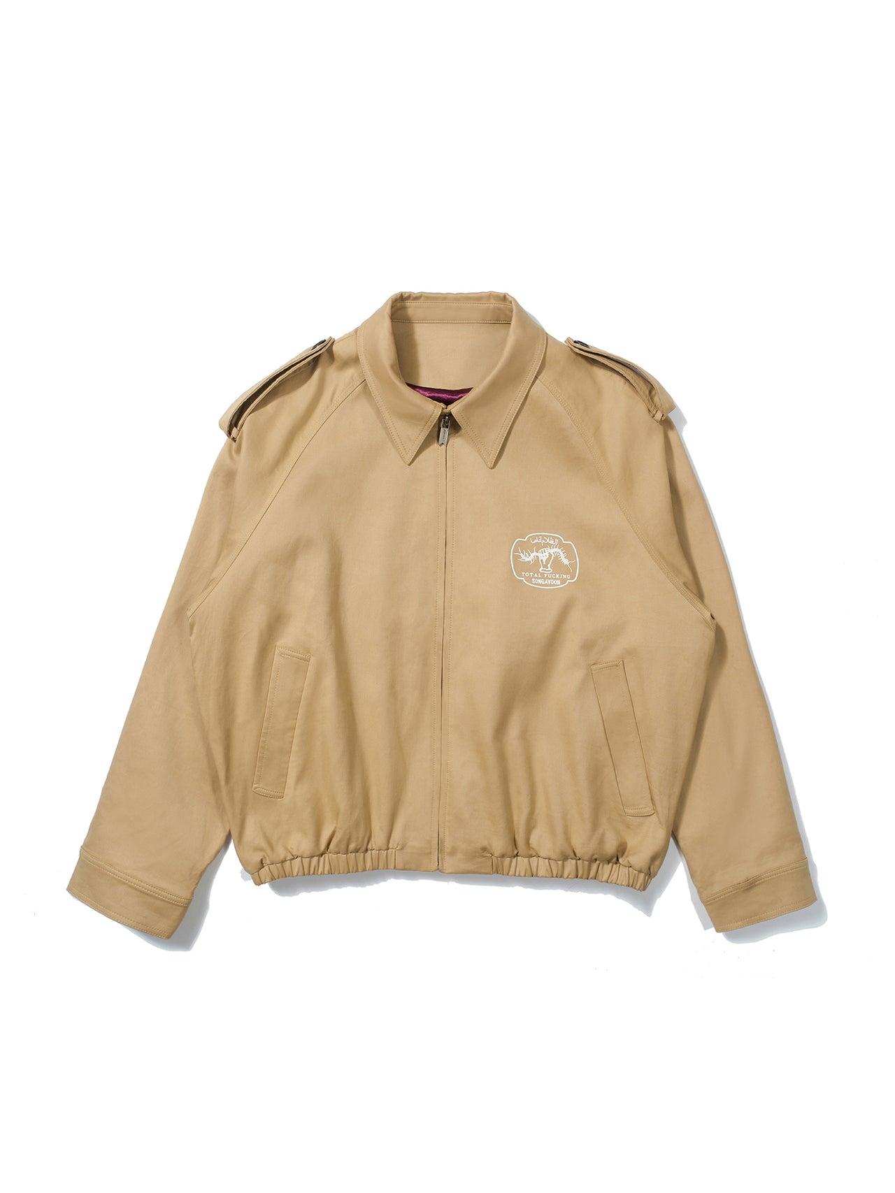 Embroidered khaki windbreaker jacket